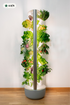 Everleaf Indoor Garden